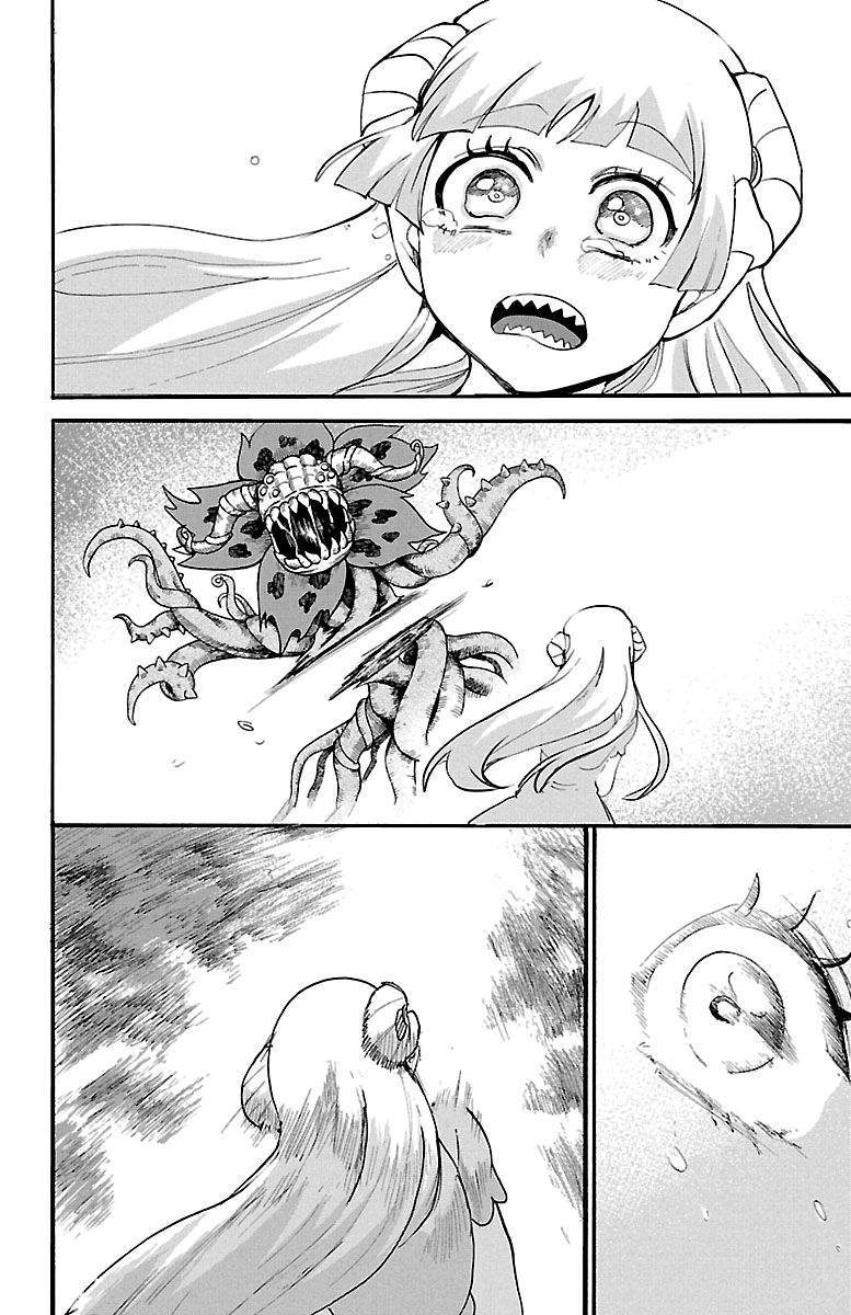 Mairimashita! Iruma-kun Chapter 132 Gambar 17