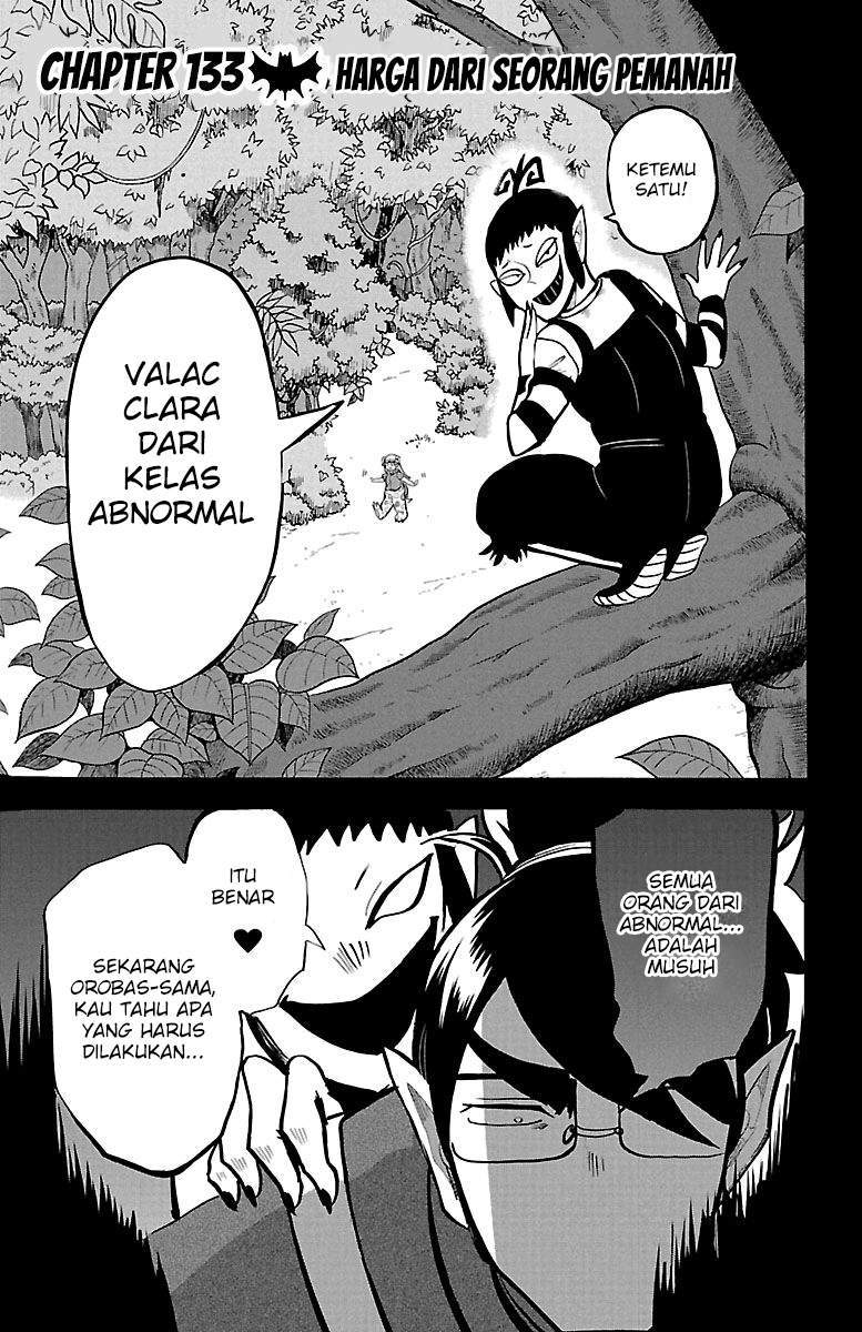 Komik Mairimashita! Iruma-kun Chapter 133 gambar nomor 1