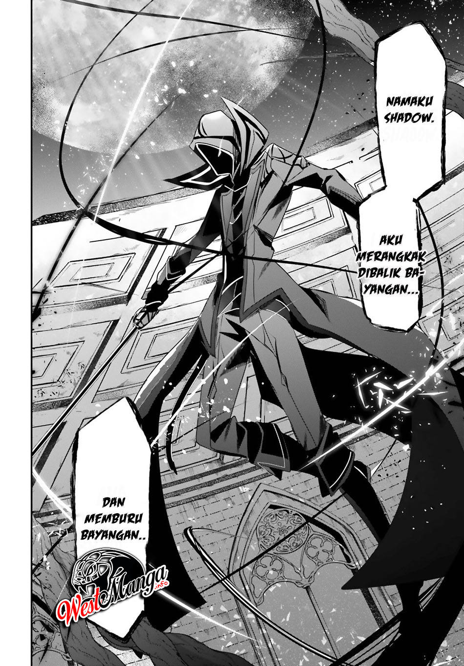 Kage no Jitsuryokusha ni Naritakute Chapter 32 Gambar 14