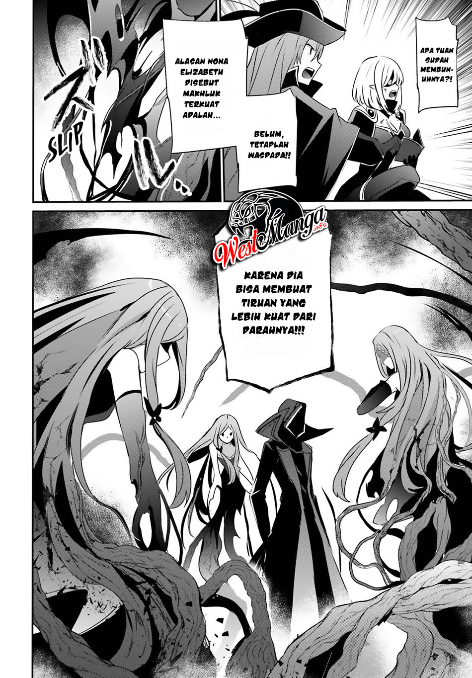 Kage no Jitsuryokusha ni Naritakute Chapter 32 Gambar 19