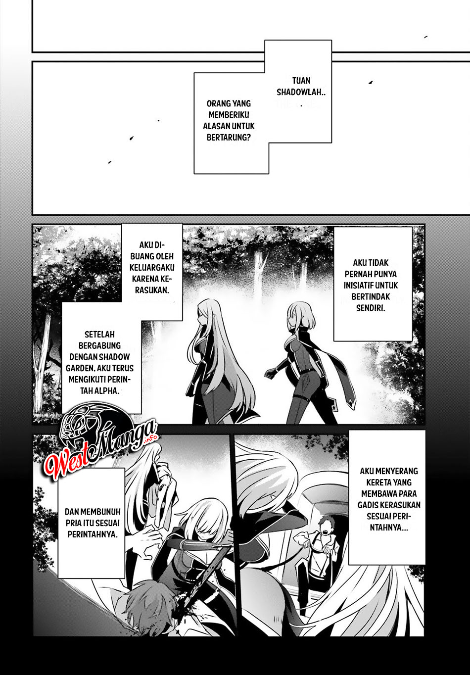 Kage no Jitsuryokusha ni Naritakute Chapter 32 Gambar 25