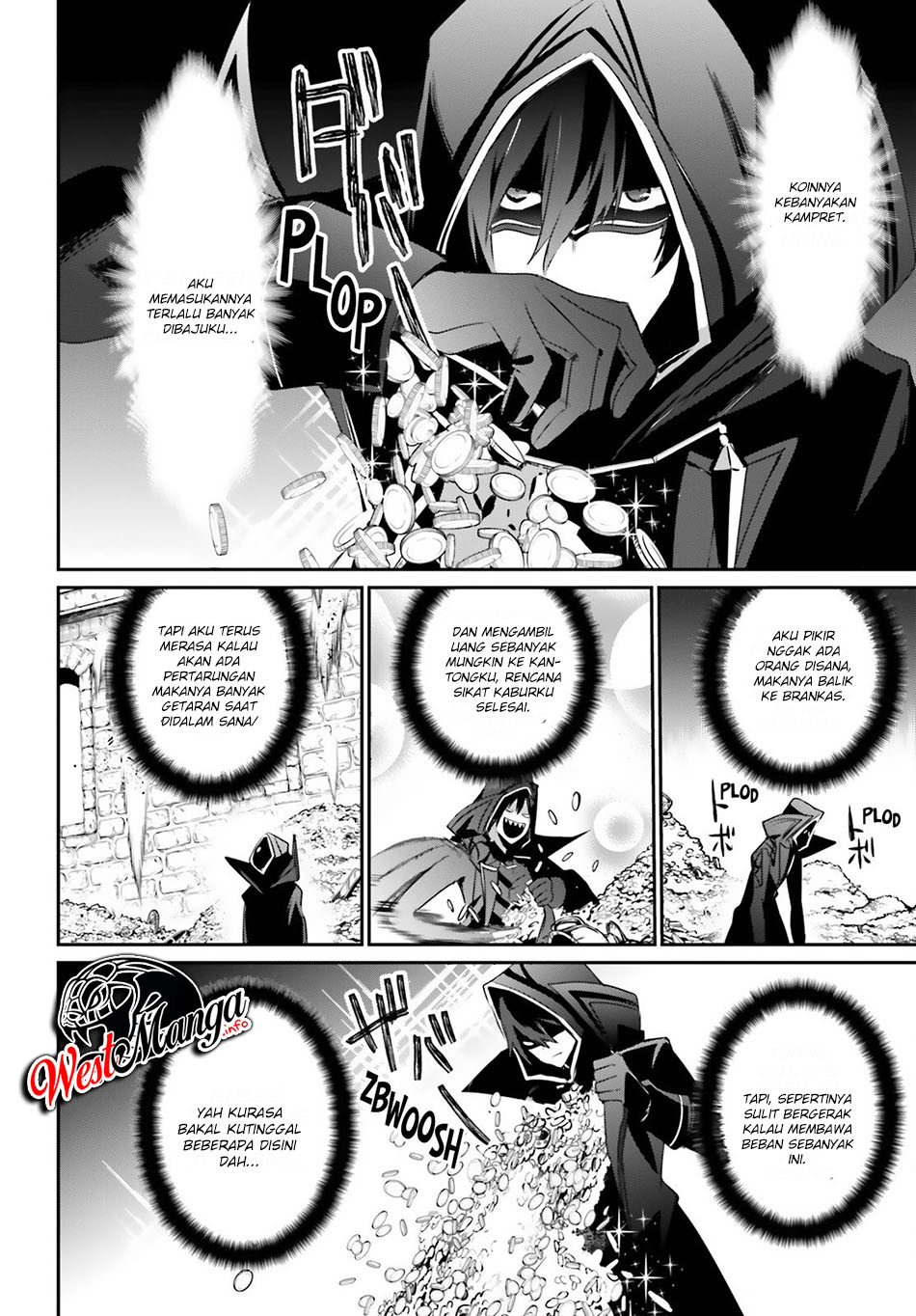Kage no Jitsuryokusha ni Naritakute Chapter 32 Gambar 32