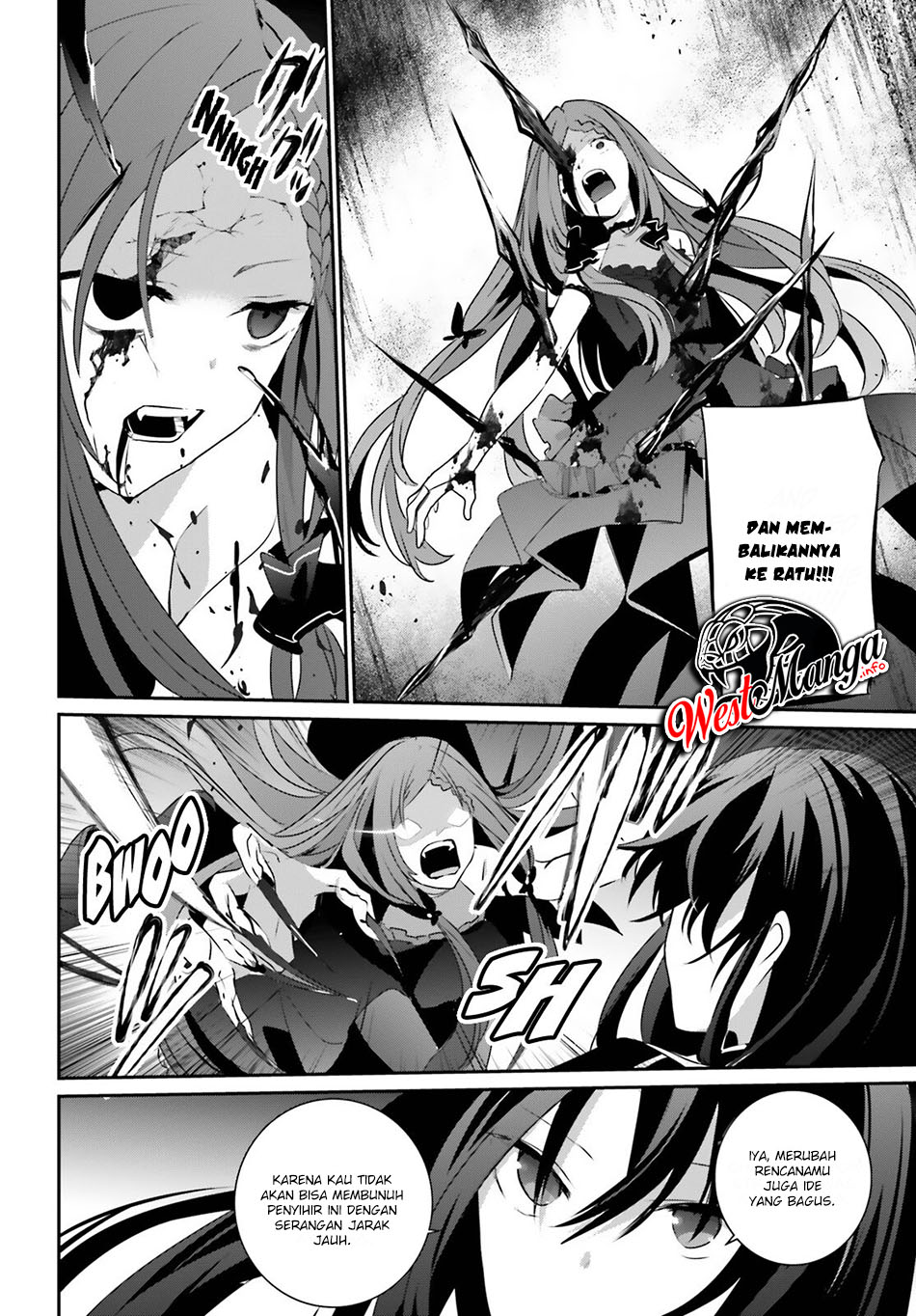 Kage no Jitsuryokusha ni Naritakute Chapter 32 Gambar 6