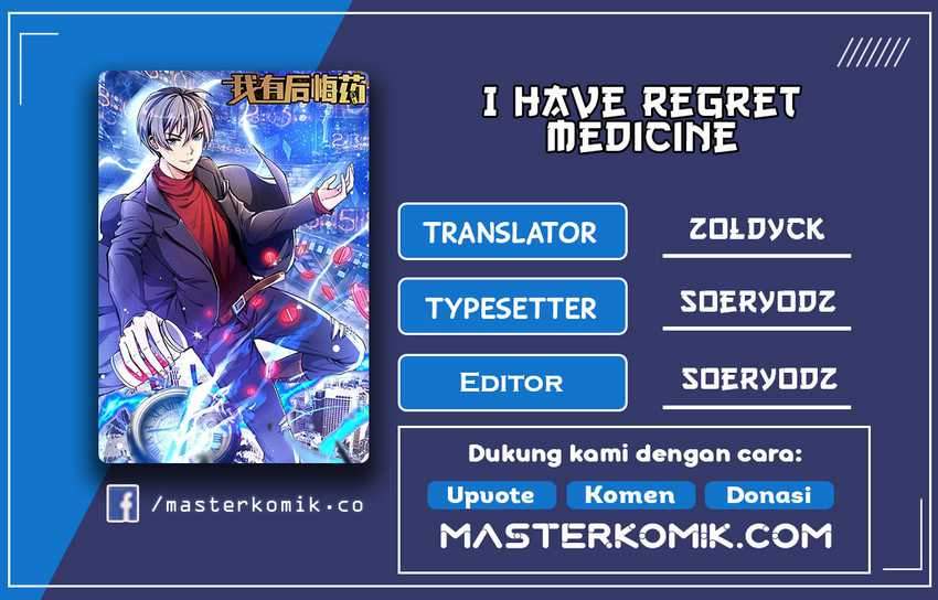 Baca Komik I Have Regret Medicine Chapter 06 Gambar 1