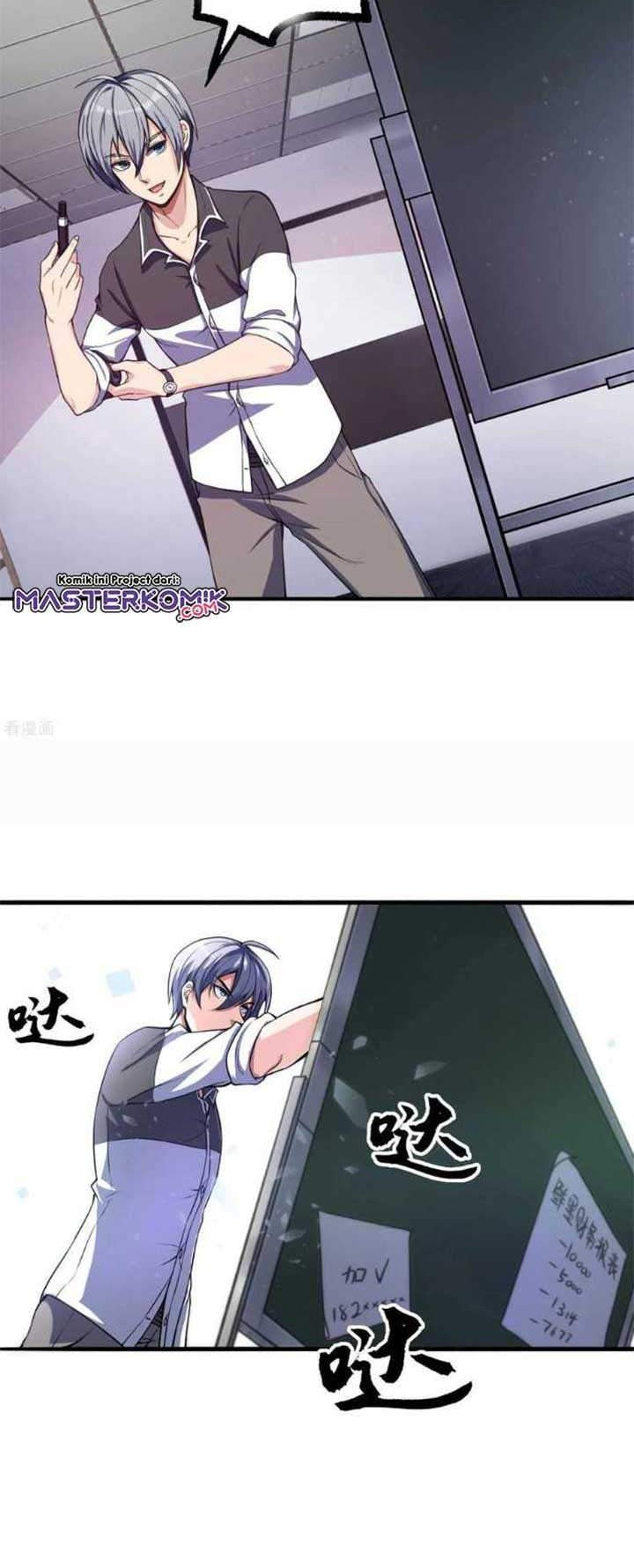 I Have Regret Medicine Chapter 06 Gambar 4