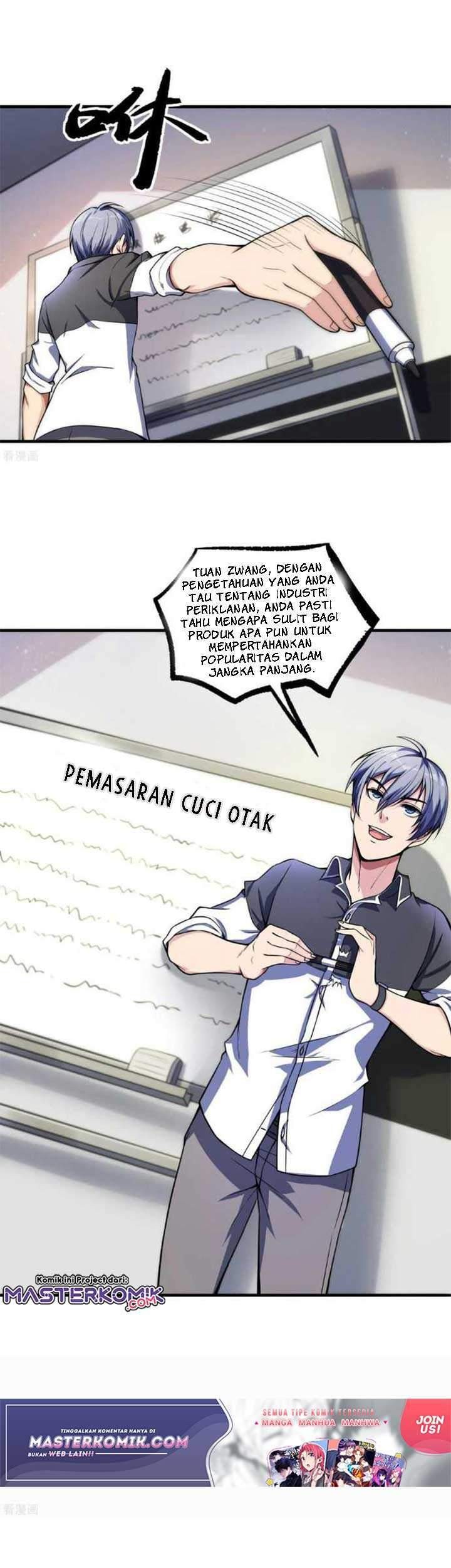 I Have Regret Medicine Chapter 06 Gambar 5