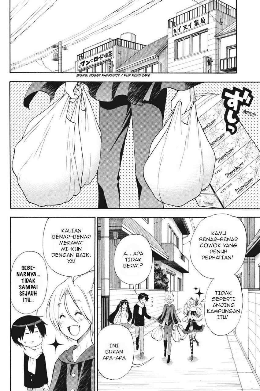 Kyou no Cerberus Chapter 46 Gambar 11