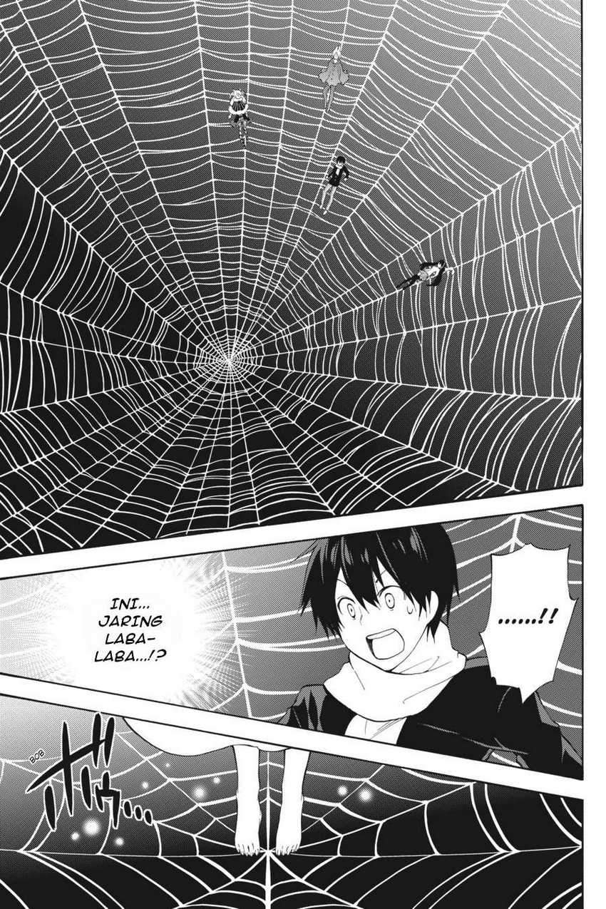 Kyou no Cerberus Chapter 46 Gambar 14