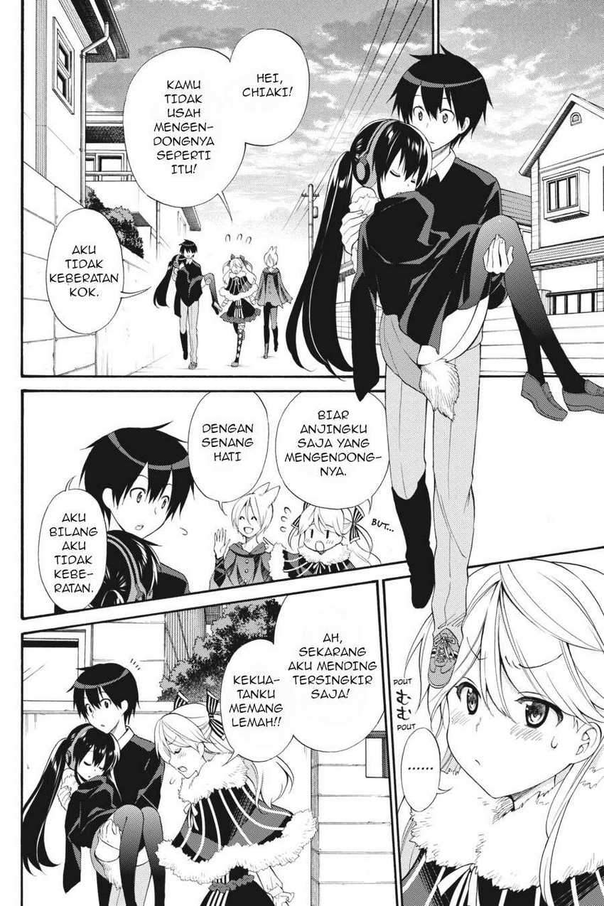 Kyou no Cerberus Chapter 46 Gambar 27