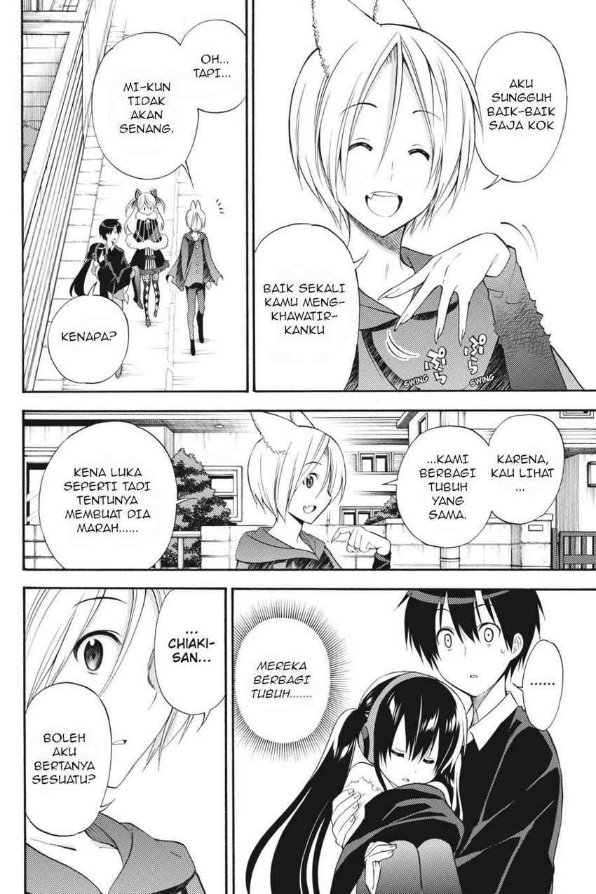 Kyou no Cerberus Chapter 46 Gambar 29