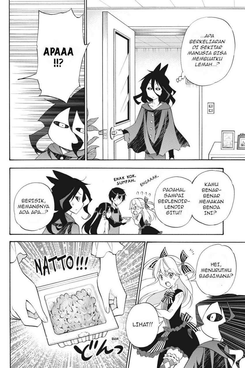 Kyou no Cerberus Chapter 46 Gambar 3