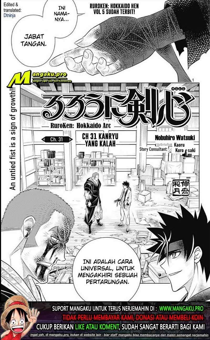 Baca Manga Rurouni Kenshin: Meiji Kenkaku Romantan – Hokkaido-hen Chapter 31 Gambar 2