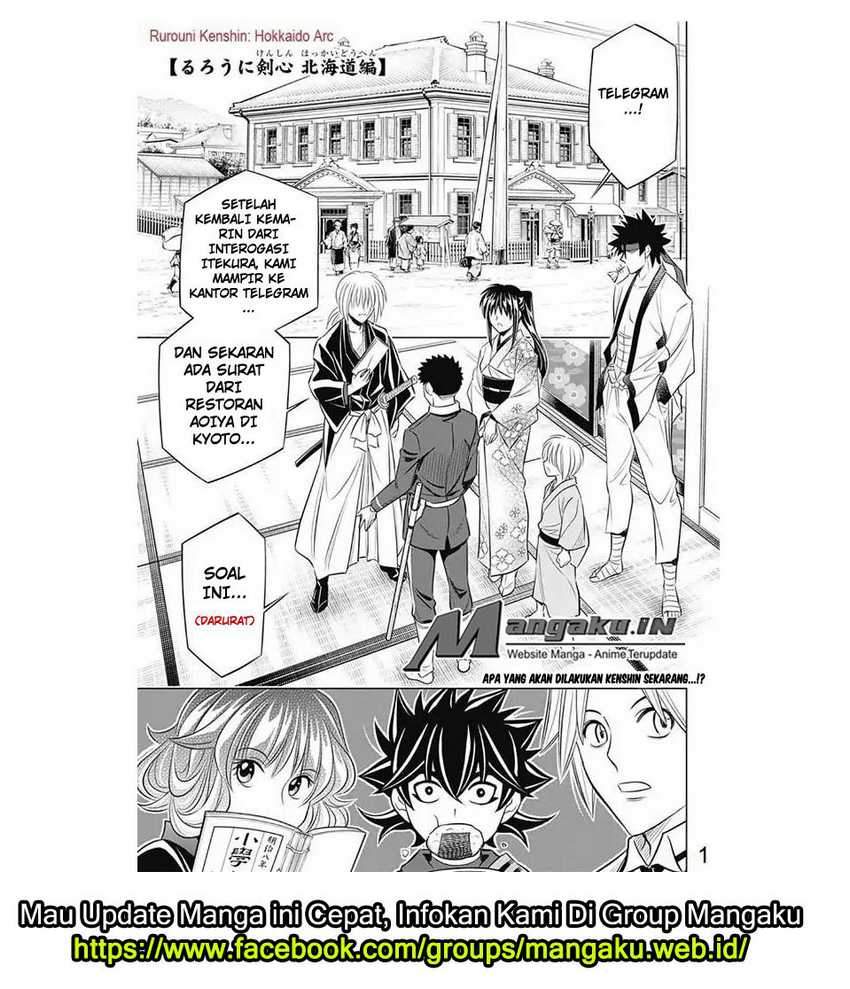 Baca Manga Rurouni Kenshin: Meiji Kenkaku Romantan – Hokkaido-hen Chapter 13 Gambar 2