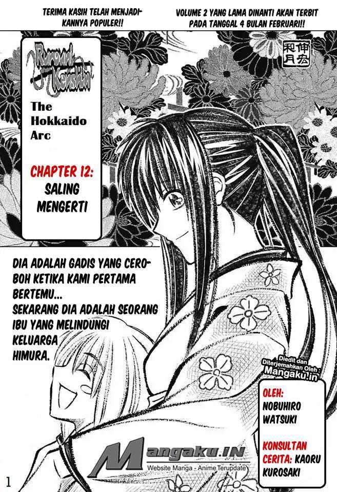 Baca Manga Rurouni Kenshin: Meiji Kenkaku Romantan – Hokkaido-hen Chapter 12 Gambar 2