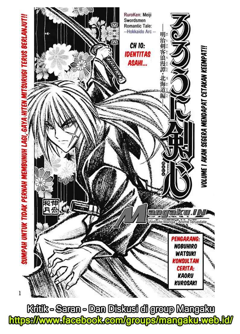 Baca Manga Rurouni Kenshin: Meiji Kenkaku Romantan – Hokkaido-hen Chapter 10 Gambar 2