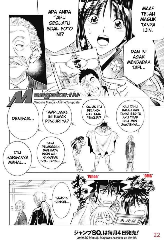 Rurouni Kenshin: Meiji Kenkaku Romantan – Hokkaido-hen Chapter 05 Gambar 21
