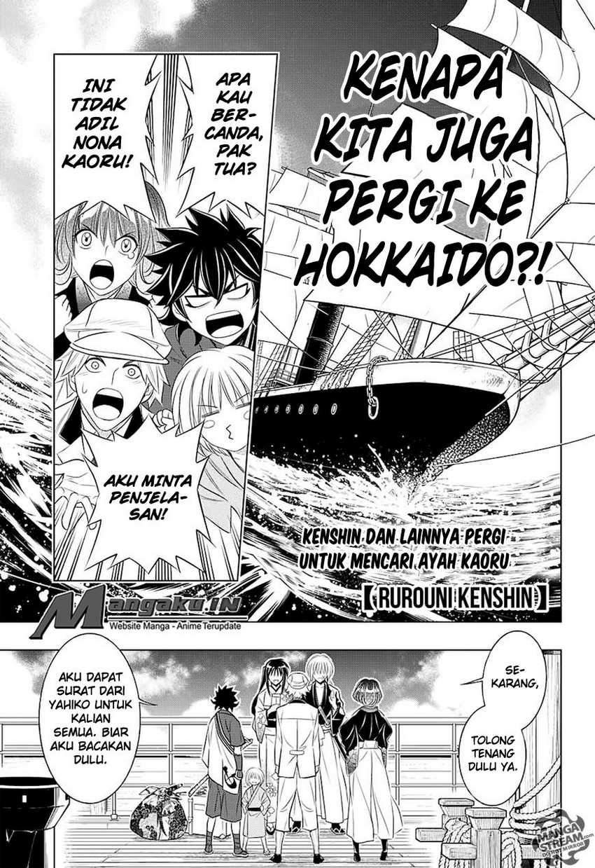 Baca Manga Rurouni Kenshin: Meiji Kenkaku Romantan – Hokkaido-hen Chapter 04 Gambar 2