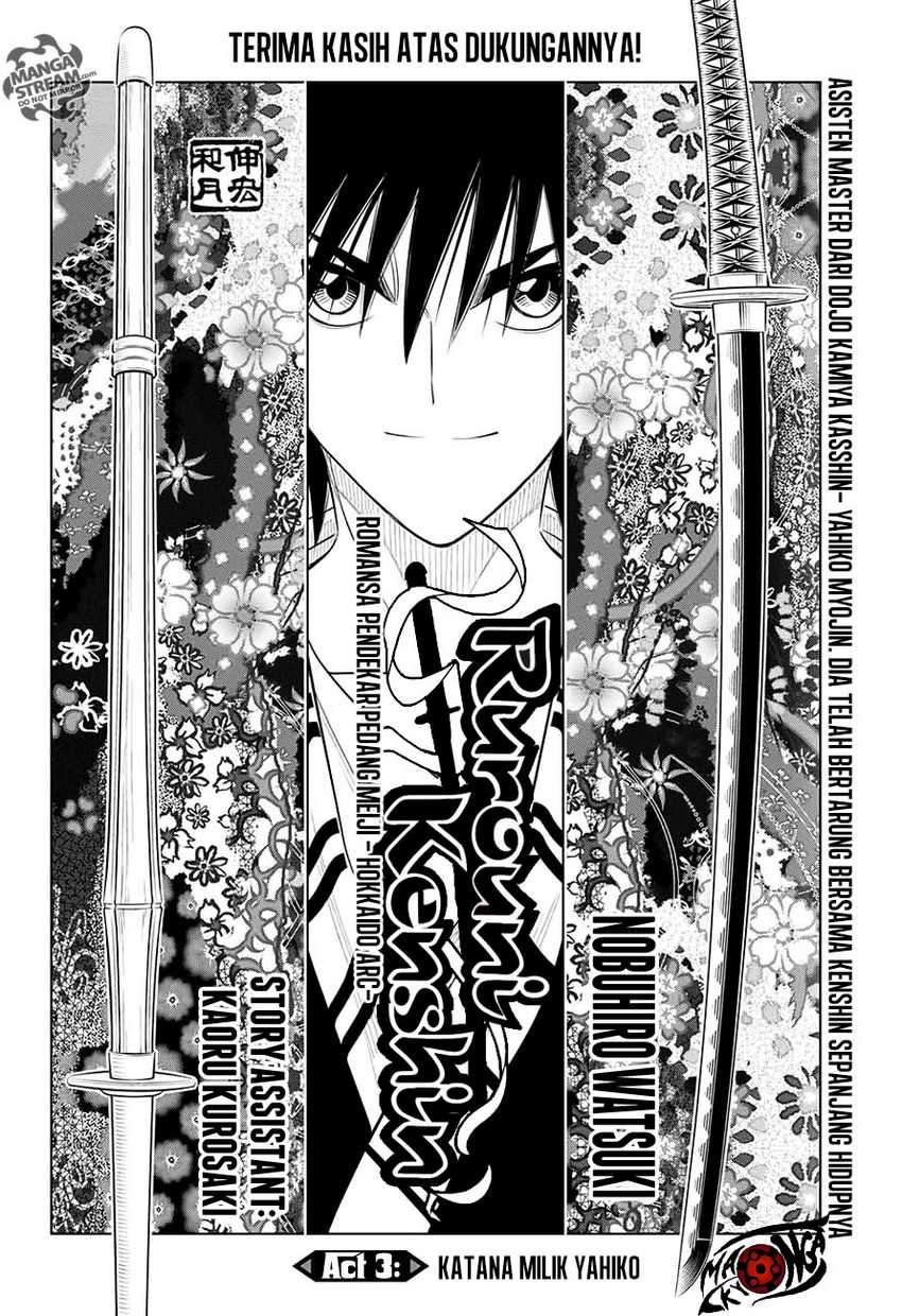 Baca Manga Rurouni Kenshin: Meiji Kenkaku Romantan – Hokkaido-hen Chapter 03 Gambar 2
