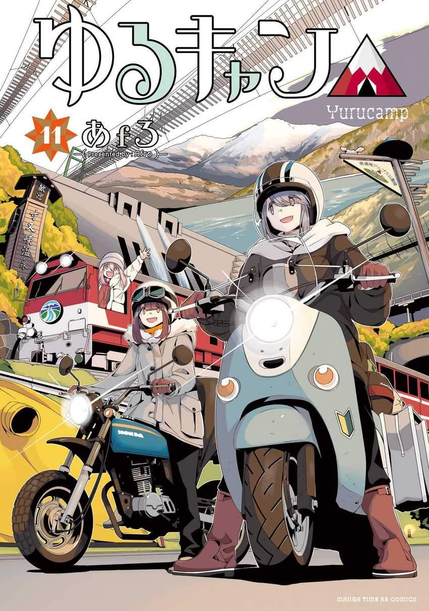 Baca Manga Yuru-Camp Chapter 58 Gambar 2