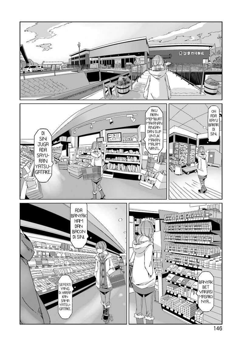Yuru-Camp Chapter 57.5 Gambar 15