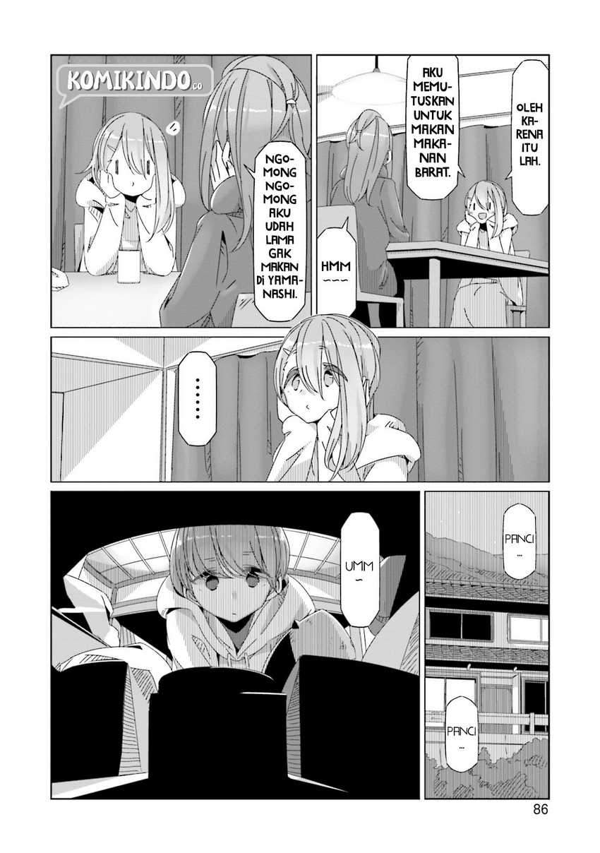 Yuru-Camp Chapter 56 Gambar 7