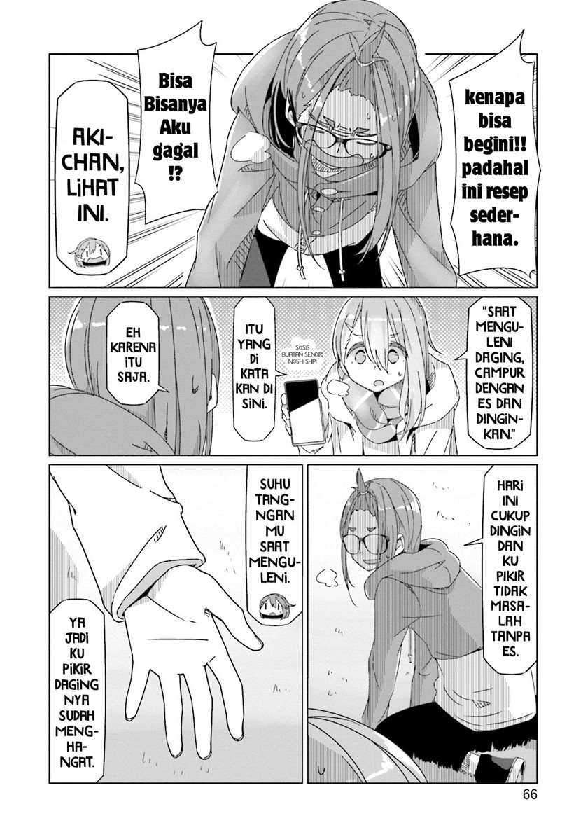 Yuru-Camp Chapter 55 Gambar 13