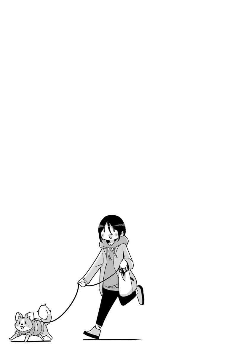 Yuru-Camp Chapter 55 Gambar 26