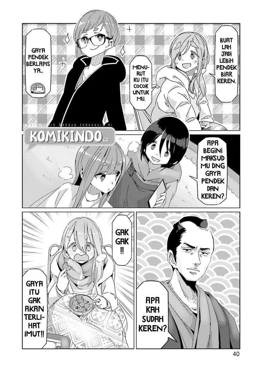 Yuru-Camp Chapter 54 Gambar 13