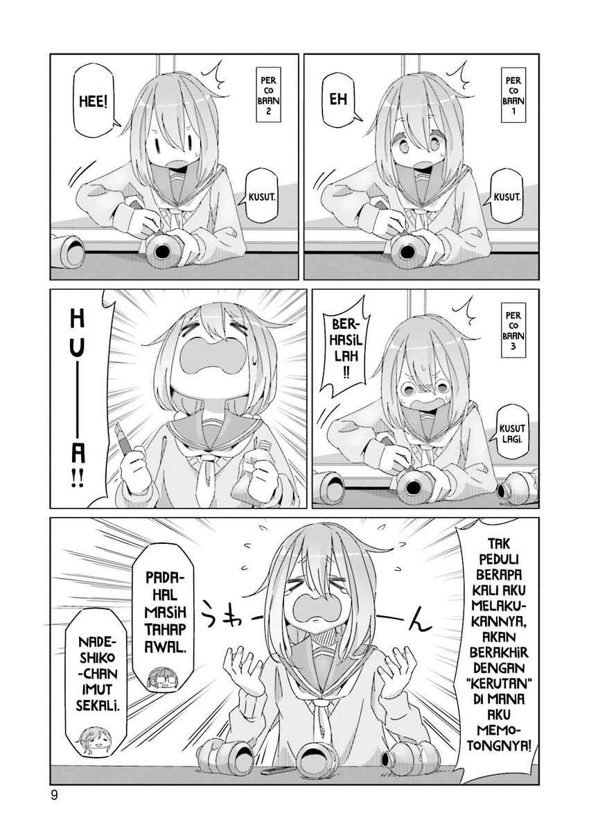Yuru-Camp Chapter 53 Gambar 12