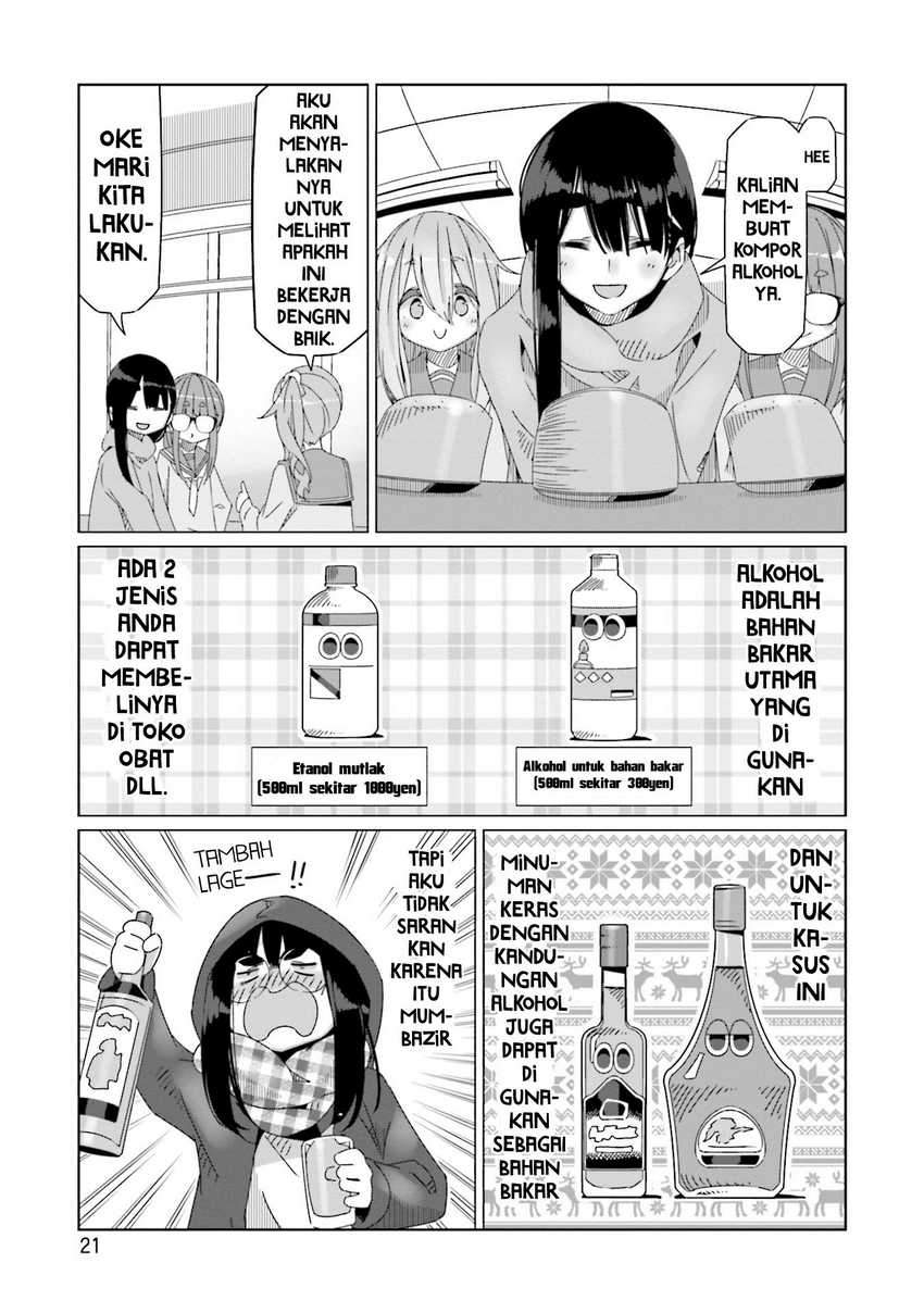 Yuru-Camp Chapter 53 Gambar 24