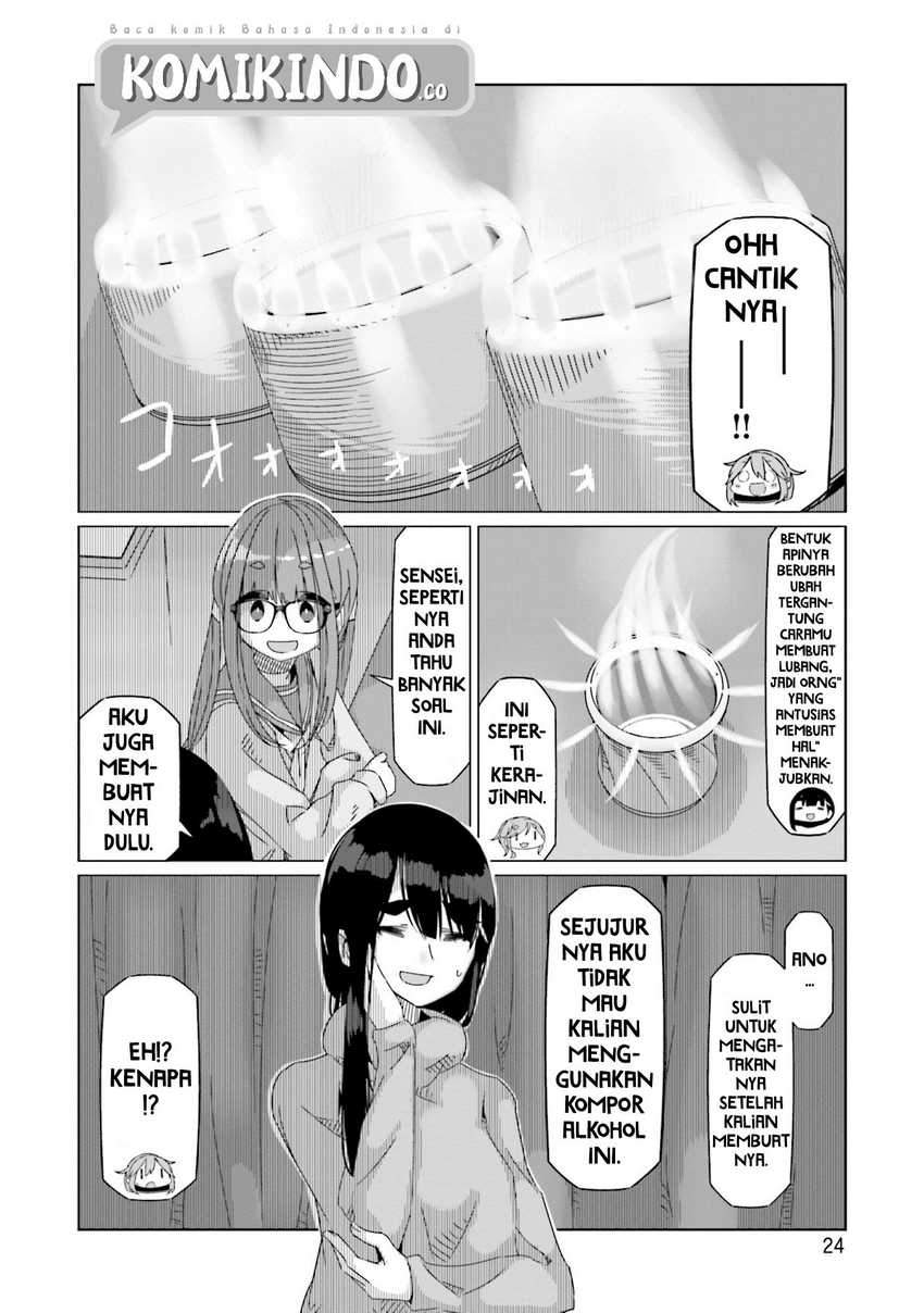 Yuru-Camp Chapter 53 Gambar 27