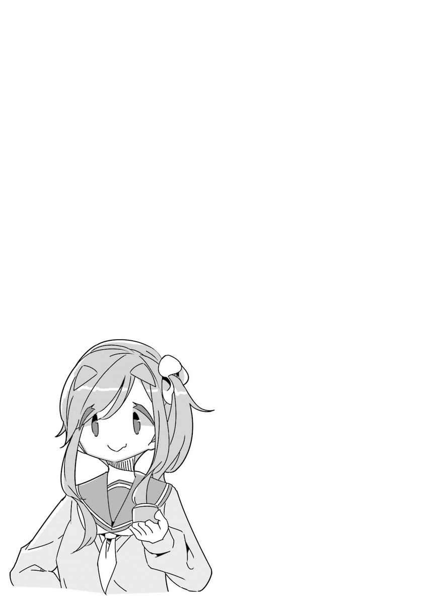 Yuru-Camp Chapter 53 Gambar 30