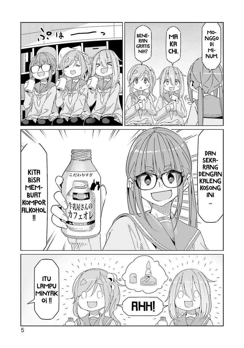Yuru-Camp Chapter 53 Gambar 8