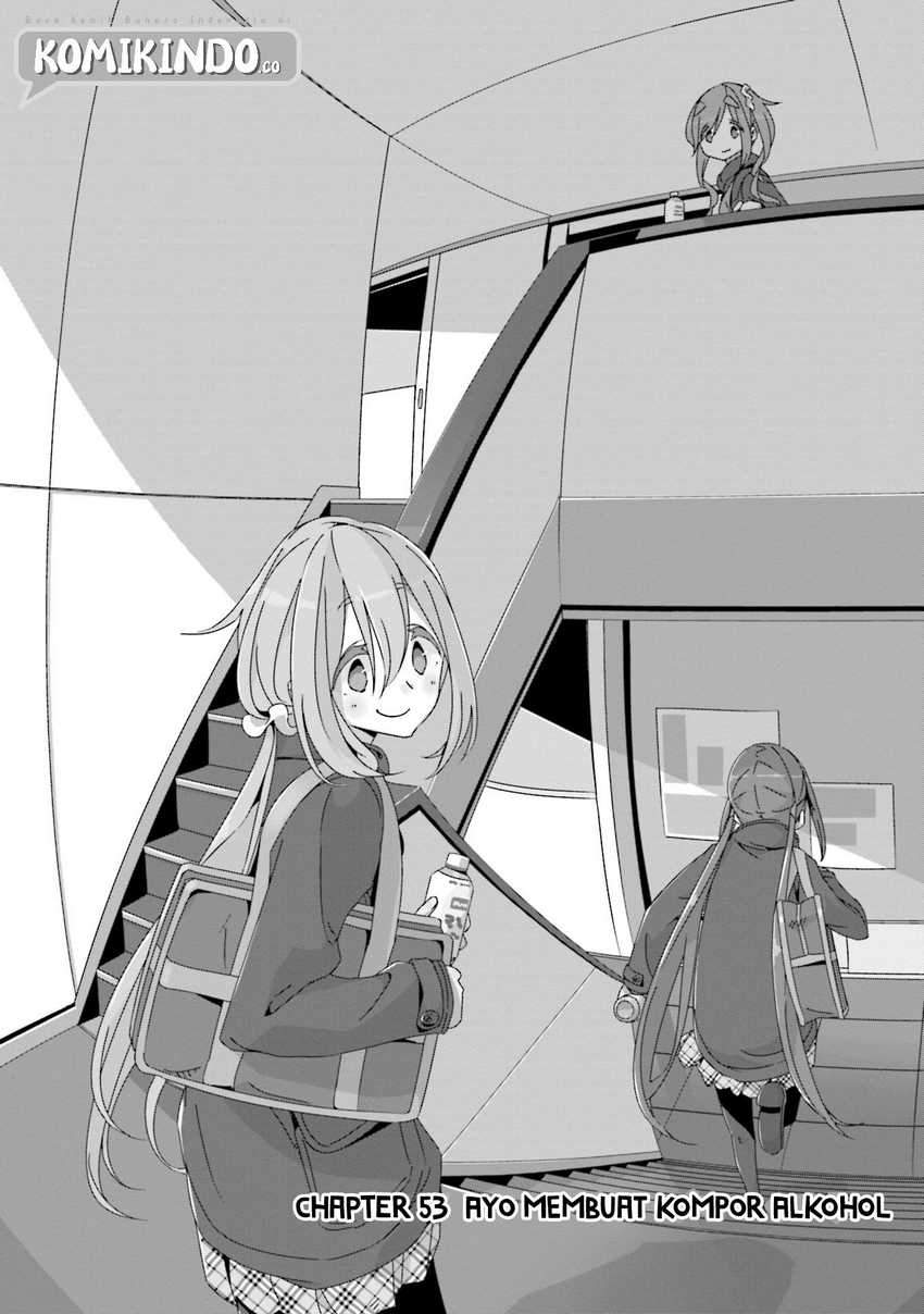 Yuru-Camp Chapter 53 Gambar 9