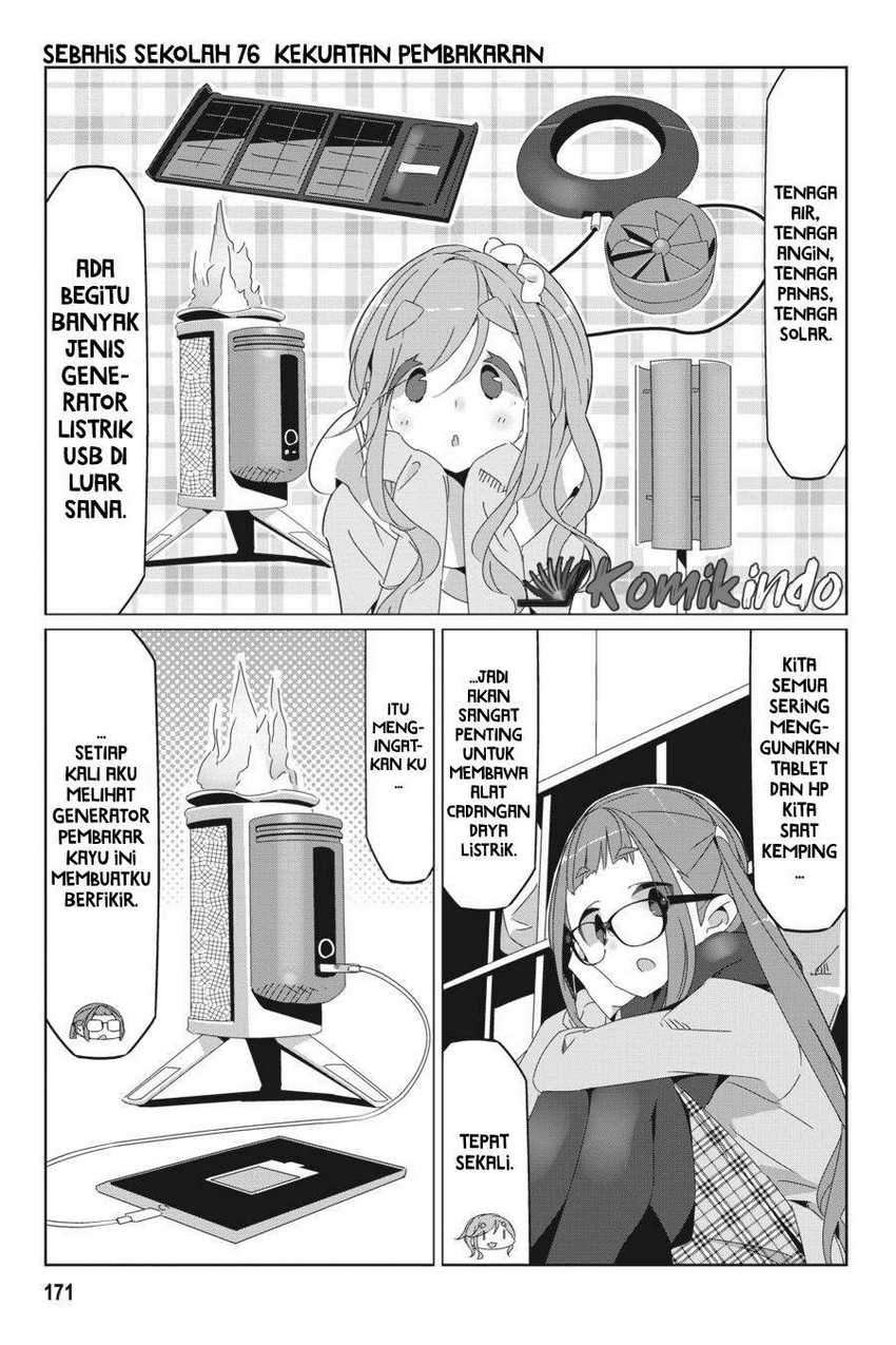 Yuru-Camp Chapter 52.5 Gambar 14