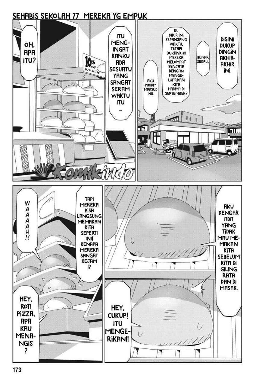 Yuru-Camp Chapter 52.5 Gambar 16