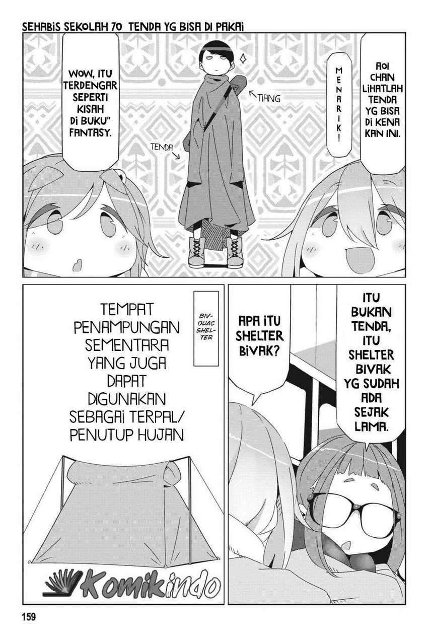 Baca Manga Yuru-Camp Chapter 52.5 Gambar 2