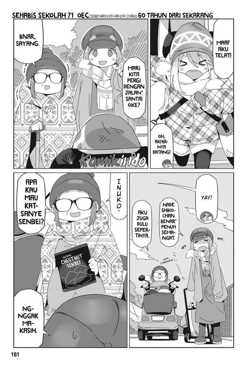 Yuru-Camp Chapter 52.5 Gambar 4