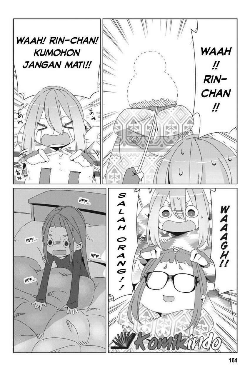 Yuru-Camp Chapter 52.5 Gambar 7