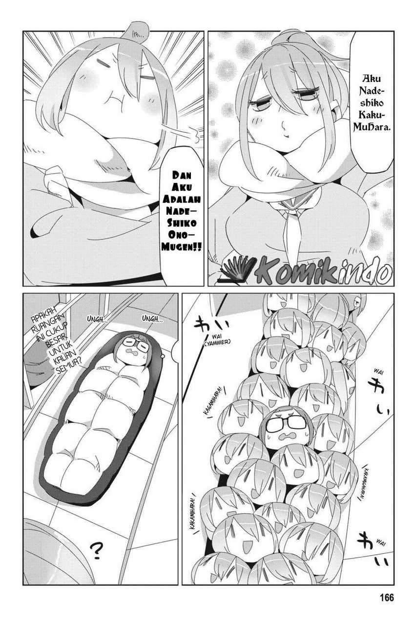 Yuru-Camp Chapter 52.5 Gambar 9