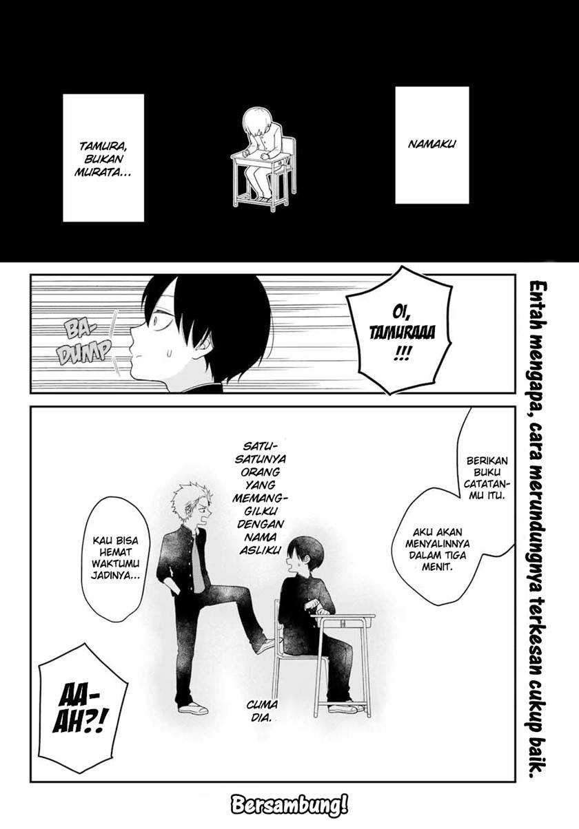 Bimyou ni Yasashii Ijimekko Chapter 01 Gambar 7