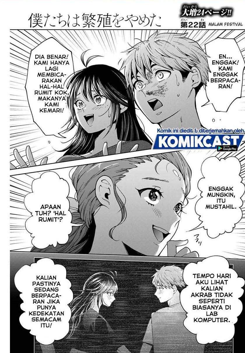 Baca Komik Bokutachi wa Hanshoku wo Yameta Chapter 22 Gambar 1