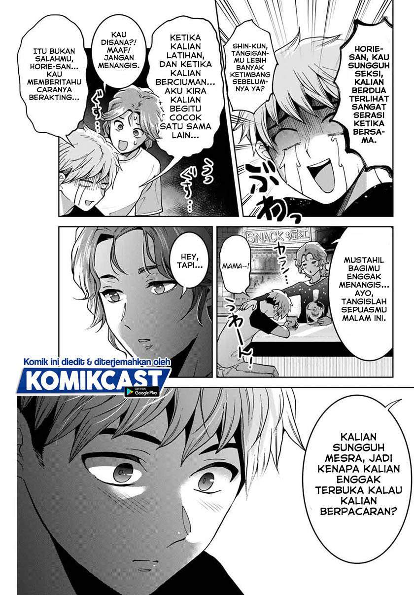 Bokutachi wa Hanshoku wo Yameta Chapter 22 Gambar 15