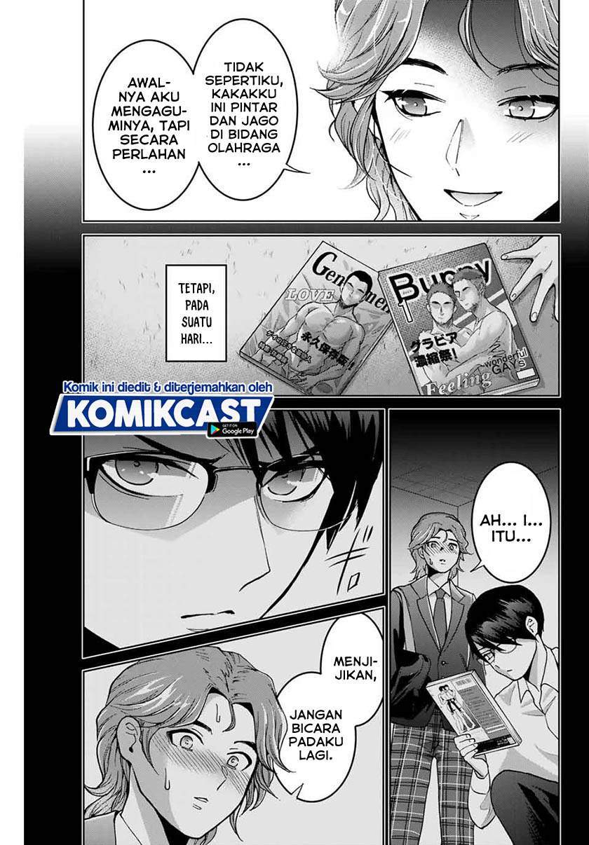 Bokutachi wa Hanshoku wo Yameta Chapter 22 Gambar 19