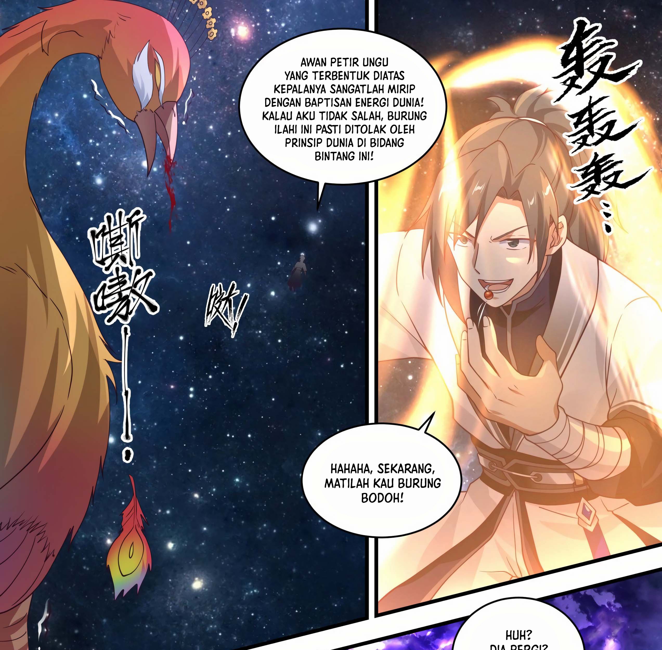 Martial Peak Part 1 Chapter 1473 - https://img.komiku.org/uploads/2416213-6_part1.jpg