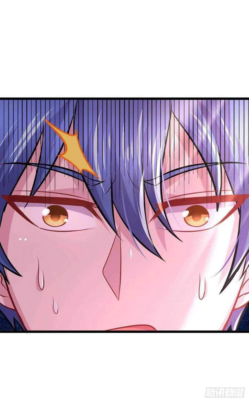 Son in Law Does Cheap Cultivation Chapter 137 Gambar 17