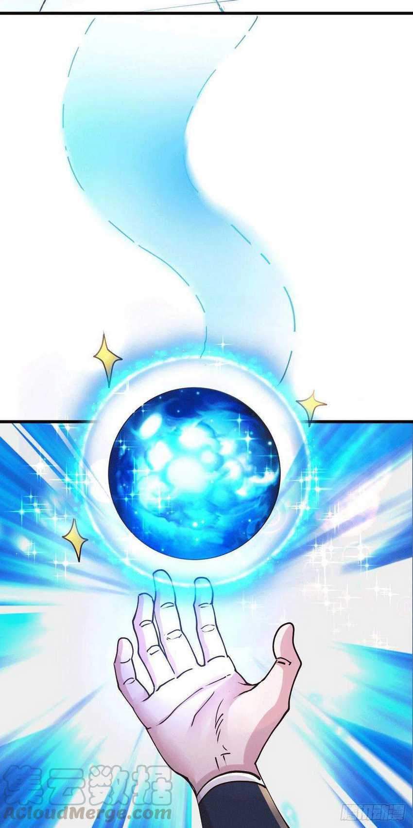 Son in Law Does Cheap Cultivation Chapter 137 Gambar 36