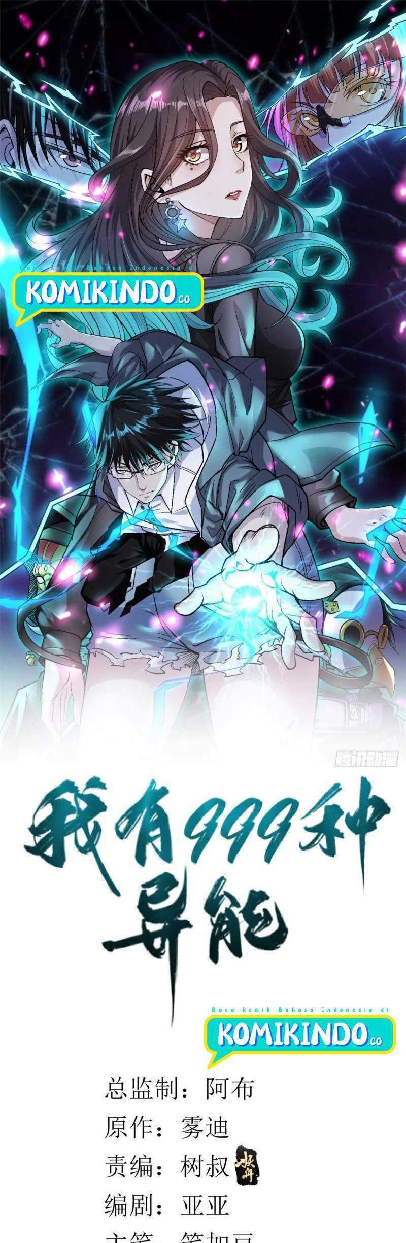 Baca Manhua I Can Snatch 999 Types of Abilities Chapter 05 Gambar 2