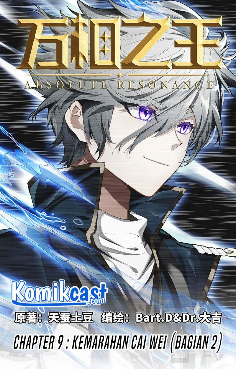 Baca Manhua The King of Ten Thousand Presence Chapter 09.5 Gambar 2