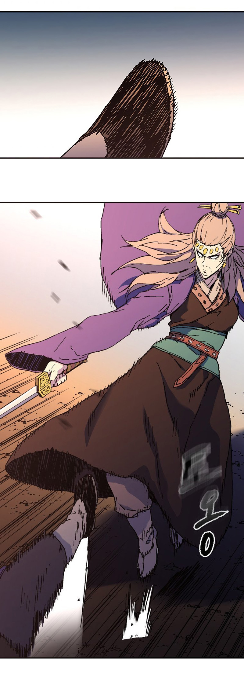 Peerless Dad Chapter 177 Gambar 22